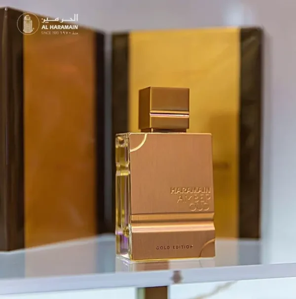 Haramain Amber Oud Fragrance 2oz Spray Women's