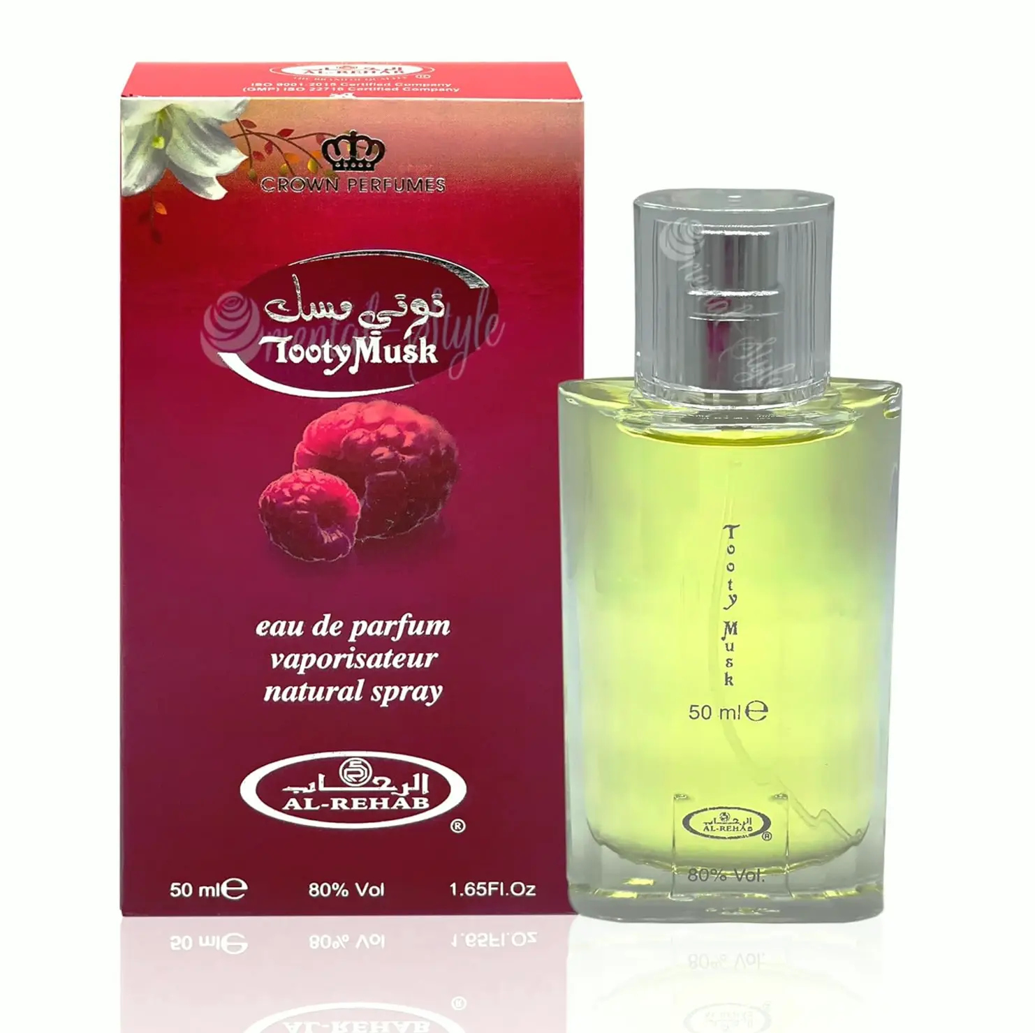 Tuti Fragrance - Eau of Parfum Spray (50ml/1.65oz) by Al-Rehab